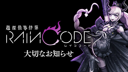 ꡼ No.005 | Ķõ 쥤󥳡ɡפ̥Ϥ˿󤬥ԡ롣οWeb CM