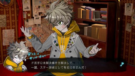 ꡼ No.002 | ̯ʳ̤ĩե󥿥Ķõ 쥤󥳡ɡסȯ䡣ɲDLC1Ƥ727ۿ