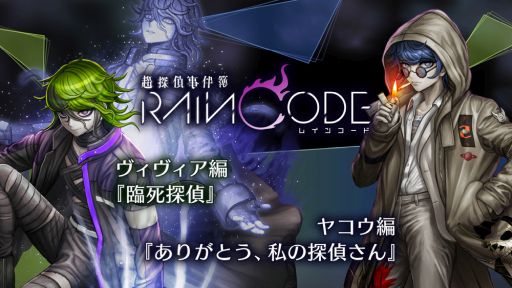 ꡼ No.001 | Ķõ 쥤󥳡ɡסɲåƥ4Ƥۿȥ䥳͸Υ֥ȡ꡼2Ͽ