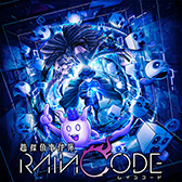 ���������꡼ No.003�Υ���ͥ������ / ��Ķõ������� �쥤�󥳡��ɡפ�57�󥪥ա����ѥ���������󥽥եȤ�Switch�����֥ۥ�ǡ������� 2024�פ�������