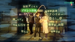 画像ギャラリー No.007のサムネイル画像 / Switch向け「十三機兵防衛圏」が2022年4月14日に発売決定。PS4版の特典などが含まれ,パッケージ版は描き下ろしリバーシブルジャケット仕様に