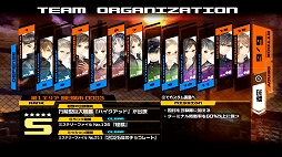 画像ギャラリー No.008のサムネイル画像 / Switch向け「十三機兵防衛圏」が2022年4月14日に発売決定。PS4版の特典などが含まれ,パッケージ版は描き下ろしリバーシブルジャケット仕様に