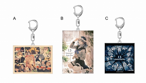 画像ギャラリー No.019のサムネイル画像 / Switch向け「十三機兵防衛圏」が2022年4月14日に発売決定。PS4版の特典などが含まれ,パッケージ版は描き下ろしリバーシブルジャケット仕様に