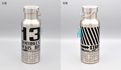 画像ギャラリー No.024のサムネイル画像 / Switch向け「十三機兵防衛圏」が2022年4月14日に発売決定。PS4版の特典などが含まれ,パッケージ版は描き下ろしリバーシブルジャケット仕様に