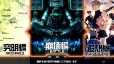 ꡼ No.027Υͥ / SwitchǡֽʼɱҷסХȥѡȡԡɤǻѤǤɲʼ26ξ󤬸