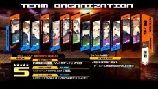 ꡼ No.028Υͥ / SwitchǡֽʼɱҷסХȥѡȡԡɤǻѤǤɲʼ26ξ󤬸