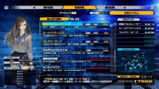 ꡼ No.029Υͥ / SwitchǡֽʼɱҷסХȥѡȡԡɤǻѤǤɲʼ26ξ󤬸