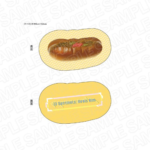 画像集#002のサムネイル/「十三機兵防衛圏」焼きそばパンクッションなどがAnimoで本日より予約販売開始