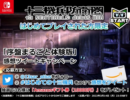 ꡼ No.001 | ֽʼɱҷספޤ뤴θǤδۥĥȥڡ»