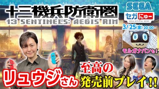 ꡼ No.002 | ֥ˤ塼פ325ۿȤΥ奦Switchǡֽʼɱҷפץ쥤