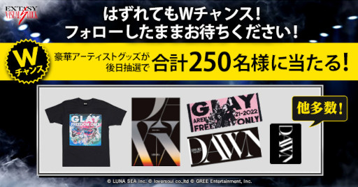 ꡼ No.002 | EXTASY VISUAL SHOCKӥϡ꡼ǰڡ»