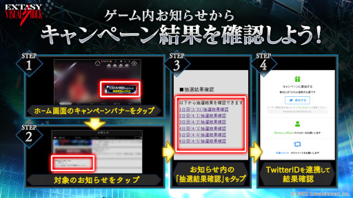 ꡼ No.003 | EXTASY VISUAL SHOCKӥϡ꡼ǰڡ»