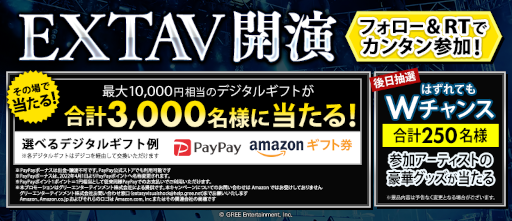 ꡼ No.004 | EXTASY VISUAL SHOCKӥϡ꡼ǰڡ»