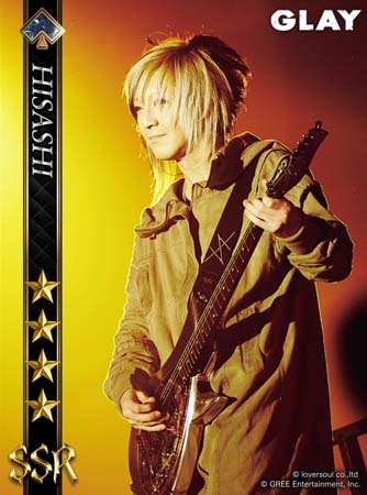 ꡼ No.002 | EXTASY VISUAL SHOCKסȱ̿νв - LIMITED NEW DESTINY - 2022 Apr. vol.2ɳ