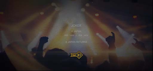 ꡼ No.005 | EXTASY VISUAL SHOCKסȱ̿νв - LIMITED NEW DESTINY - 2022 Apr. vol.2ɳ