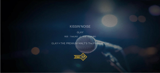 ���������꡼ No.003�Υ���ͥ������ / ��EXTASY VISUAL SHOCK�פ�GLAY�ԥå����åץ��٥�ȡ�SPIRIT RANK BATTLE vol.3�ɤ����Ť�