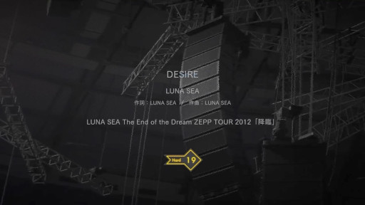 画像ギャラリー No.004のサムネイル画像 / 「EXTASY VISUAL SHOCK」,LUNA SEAのピックアップイベント“SPIRIT RANK BATTLE vol.4”を開催中