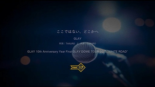 ꡼ No.004 | EXTASY VISUAL SHOCKסYOSHIKIľɮ륭ڡ򳫺