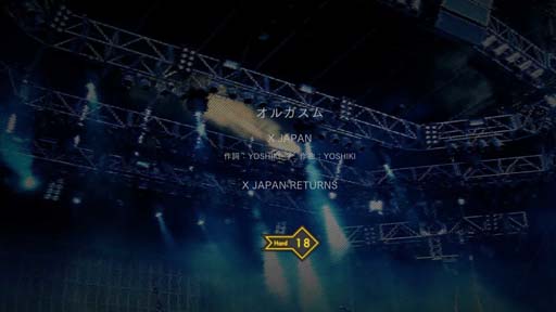 ꡼ No.002 | EXTASY VISUAL SHOCKסSPIRIT RANK BATTLE vol.8ɳ