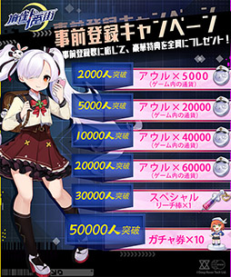 ���������꡼ No.003�Υ���ͥ������ / ��PR�ۺ����ۿ�ͽ��Ρ�������ֳ��פǻ�����Ͽ�μ����դ����������ȡ�����˭���ʿ��Τ����Ȥ�����������ȥåפ��ܻؤ���