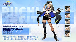 ���������꡼ No.002�Υ���ͥ������ / ��PR�ۡ�������ֳ��פΥ��٥�ȡ�SUMMER LIVE�ɤ�6��30���˳��롣�����ʽ�������2̾���о줷���������������Ⳬ�Ϥ�