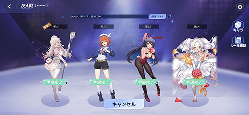 ���������꡼ No.010�Υ���ͥ������ / ��PR�ۡ�������ֳ��פΥ��٥�ȡ�SUMMER LIVE�ɤ�6��30���˳��롣�����ʽ�������2̾���о줷���������������Ⳬ�Ϥ�