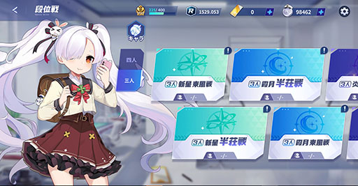 ���������꡼ No.011�Υ���ͥ������ / ��PR�ۡ�������ֳ��פΥ��٥�ȡ�SUMMER LIVE�ɤ�6��30���˳��롣�����ʽ�������2̾���о줷���������������Ⳬ�Ϥ�