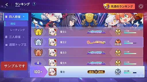 ���������꡼ No.012�Υ���ͥ������ / ��PR�ۡ�������ֳ��פΥ��٥�ȡ�SUMMER LIVE�ɤ�6��30���˳��롣�����ʽ�������2̾���о줷���������������Ⳬ�Ϥ�