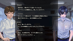 画像ギャラリー No.002のサムネイル画像 / 飯島多紀哉氏が手がけるアドベンチャーゲーム「アパシー」シリーズの新作企画が始動。詳細な情報は後日発表予定