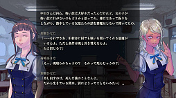 画像ギャラリー No.005のサムネイル画像 / 飯島多紀哉氏が手がけるアドベンチャーゲーム「アパシー」シリーズの新作企画が始動。詳細な情報は後日発表予定