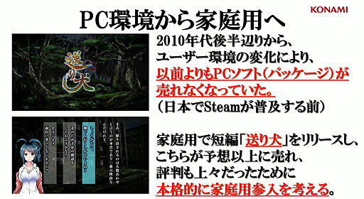 ꡼ No.008Υͥ / ʤ֥ѥפ֡ȤΤ¿Ȼ᤬륷꡼κ塣¶ǤʤTGS2024