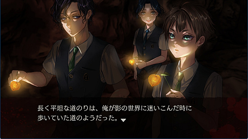 ꡼ No.013Υͥ / ʤ֥ѥפ֡ȤΤ¿Ȼ᤬륷꡼κ塣¶ǤʤTGS2024