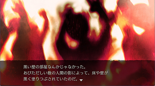 ꡼ No.016Υͥ / ʤ֥ѥפ֡ȤΤ¿Ȼ᤬륷꡼κ塣¶ǤʤTGS2024