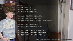 ꡼ No.003 | ֥ѥ Ŀر༷Ի׵ġSwitchǤ¿Ȼ񤭲οʥꥪ˻ҹǤäݤáפΥ֥ǡϢư