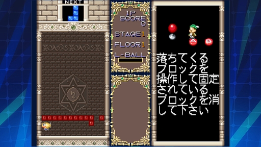 ꡼ No.004 | ֥NEOGEOץ꡼7ơȥ祤祤å NEOGEOɤۿϤ