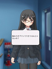 画像ギャラリー No.004のサムネイル画像 / 「素数ガール」,登場キャラクターにボイスを実装するアップデートが配信