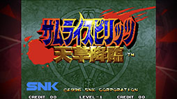 ����饤���ԥ�å�ŷ����� ��������NEOGEO