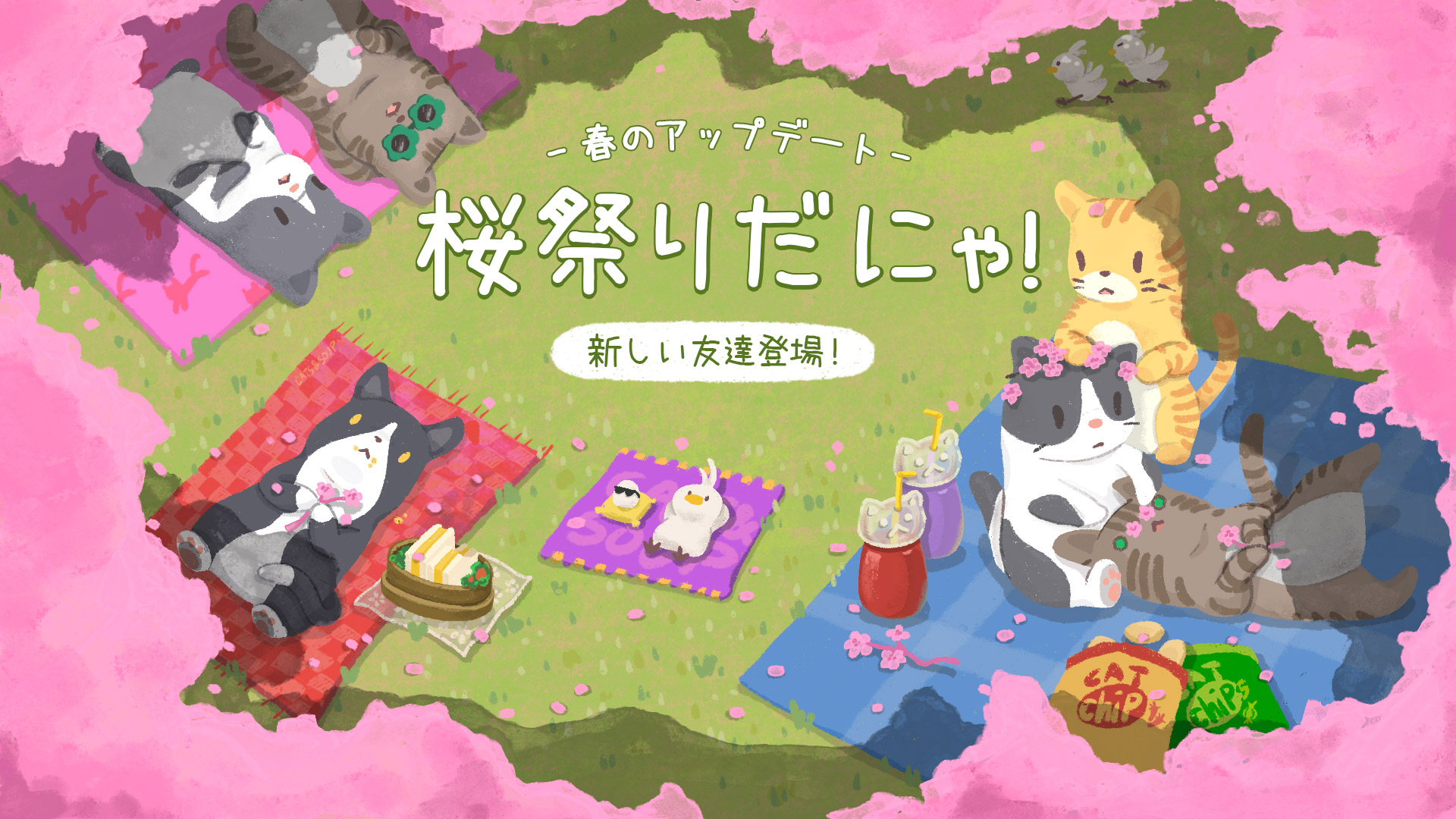 猫とスープ」で桜がテーマの期間限定イベントが開催