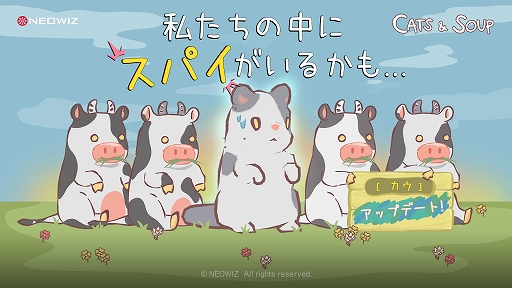 ���������꡼ No.001�Υ���ͥ������ / ��ǭ�ȥ����סס����о��ǭ�ȥ����ɤ�Ĵ�����ߡȥ��ȥ����ӡɤ��о줹���ɲå��åץǡ��Ȥ�»�