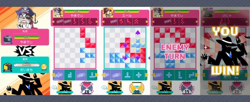 ���������꡼ No.002�Υ���ͥ������ / iOS/Android�֥ѥͥ����פλ�����Ͽ���������ϡ��ݥ���ȥ����Ȥ�Ϣ�Ȳ�ǽ������ѥ��륲����