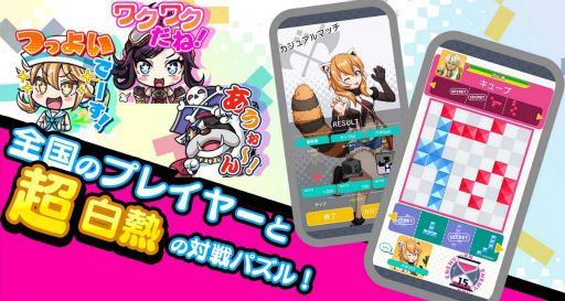 ���������꡼ No.002�Υ���ͥ������ / ���﷿�ѥ��륲����֥ѥͥ����פ��ۿ���������