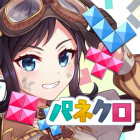 �ѥå�����