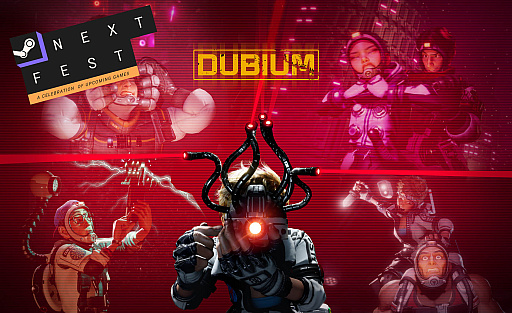 画像ギャラリー No.003のサムネイル画像 / 宇宙ステーションを舞台にした人狼系ゲーム「DUBIUM」の最新トレイラー公開。来たるSteam Nextフェスではデモ版の公開を予定