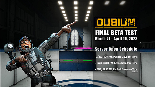 ꡼ No.003 | 襹ơˤϵϥDUBIUMסեʥ¥ƥȤ򳫺档SteamϿïǤ⻲òǽ