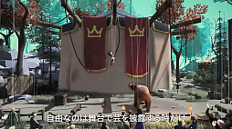 画像ギャラリー No.003のサムネイル画像 / PS5/PS4/Switch版「A Juggler's Tale」が本日配信スタート。操り人形のアビィが自由を求めて冒険する横スクロールADV