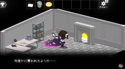 画像ギャラリー No.002のサムネイル画像 / Switch版「クローズドサークルからの脱出」が12月9日に発売へ。予約受付を実施中
