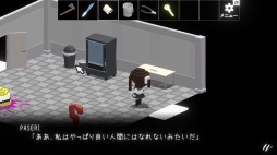 画像ギャラリー No.007のサムネイル画像 / Switch版「クローズドサークルからの脱出」が12月9日に発売へ。予約受付を実施中