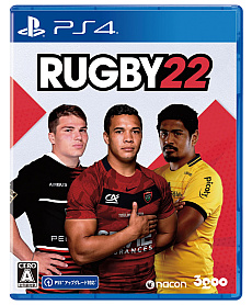 ꡼ No.007 | ܳʥ饰ӡRUGBY22פPS5/PS4Ǥ2022ǯ33ȯ