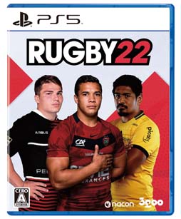 画像ギャラリー No.006のサムネイル画像 / PS4/PS5「RUGBY22」,公式ライセンスを取得したナショナルチーム全10チームを発表