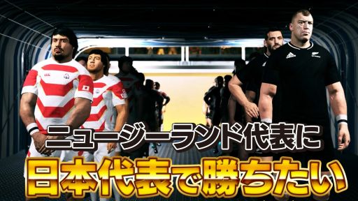 ꡼ No.001 | RUGBY22סư襯ꥨΥƥڥˤ¶ץ쥤ư褬